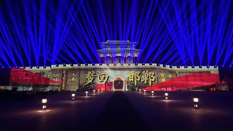 河北邯郸-梦回邯郸游船行进式夜游项目