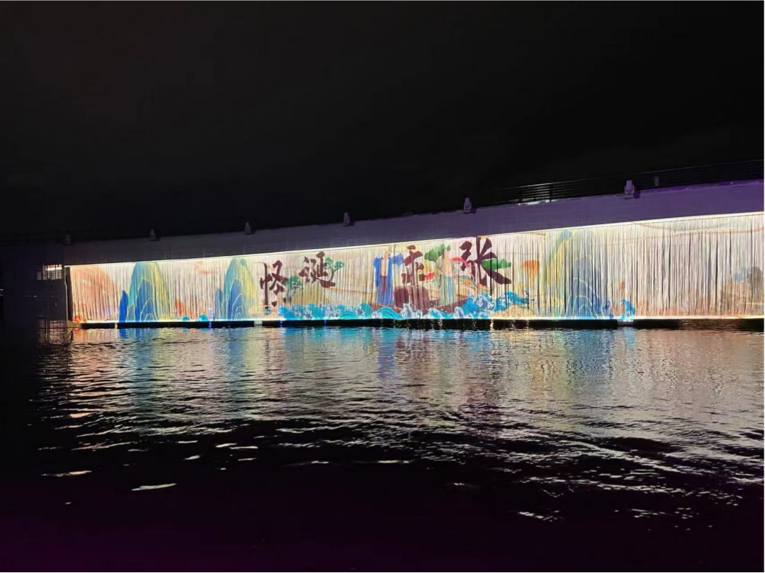 浙江天台-始丰湖夜游